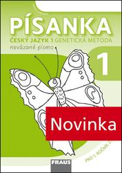 Písanka 1 Český jazyk Genetická metoda