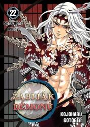 Zabiják démonů Spřízněné osudy