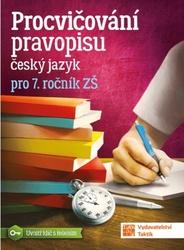 Procvičování pravopisu Český jazyk pro 7. ročník ZŠ