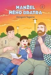 Manžel mého bratra 2