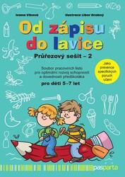 Od zápisu do lavice