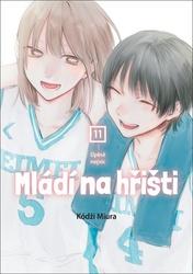 Mládí na hřišti Úplně nejvíc