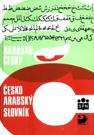 Arabsko-český a česko-arabský slovník - 80-7168-545-3