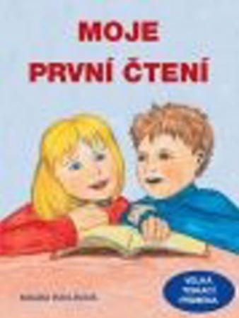 Moje první čtení - 978-80-7232-471-2