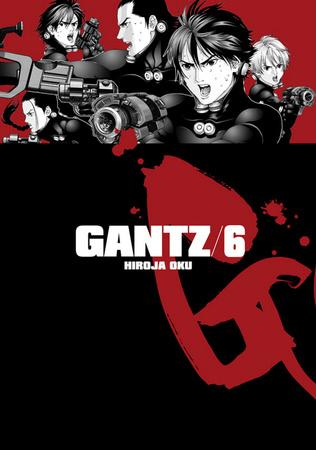 Gantz 6 - 978-80-7449-270-9