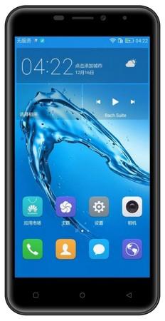 Oukitel C9 Dual SIM černý - MTOSOUC9X050