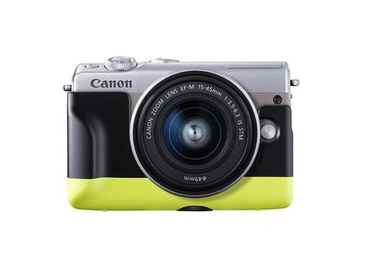 Canon EH31-FJ žlutý pruh, ochranný kryt pro EOS M100 - 2269C001