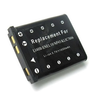 TRX baterie CASIO/ 1200 mAh/ Casio NP80, Exilim EX-Z35BK,Z35PE,Z35SR,Z550/ neoriginální - TRX-LI-40B