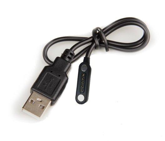 UMAX USB nabíječka pro chytrý náramek U-Band P1 GPS - UB515