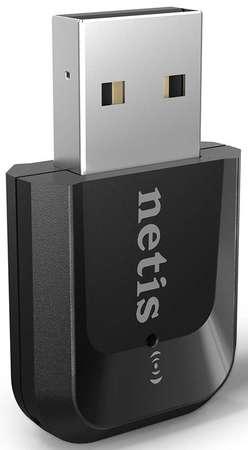NETIS WF2123 Wifi NANO USB adapter, 300 Mbps - WF2123