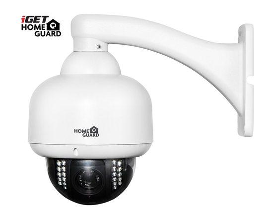Kamera iGET HOMEGUARD HGWOB753 bezdrátová rotační venkovní Dome IP HD, IP66, FTP, Email, LAN, WiFi,Apl, ONVIF 2.5, HGWOB753