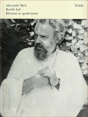 Rozbít led - 978-80-7474-227-9