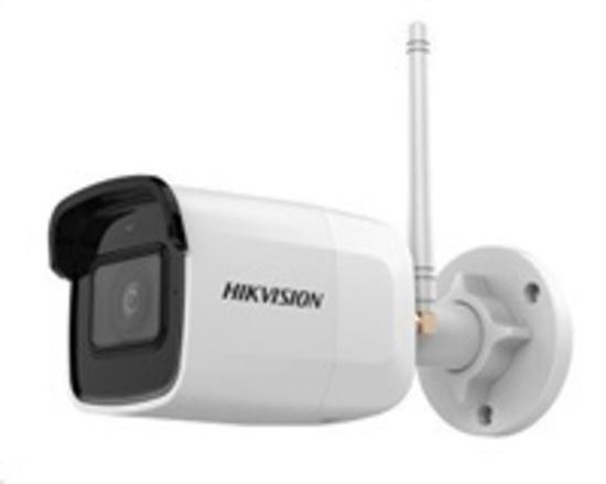 HIKVISION DS-2CD2041G1-IDW1 - DS-2CD2041G1-IDW1 (2.8mm)