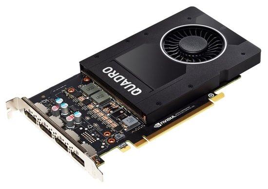 HP NVIDIA Quadro P2200 5GB, 4x DP, 6YT67AA