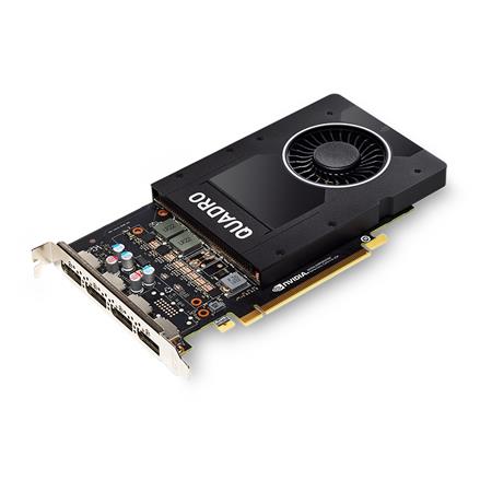 NVIDIA Quadro P2200 5GB, S26361-F2222-L205