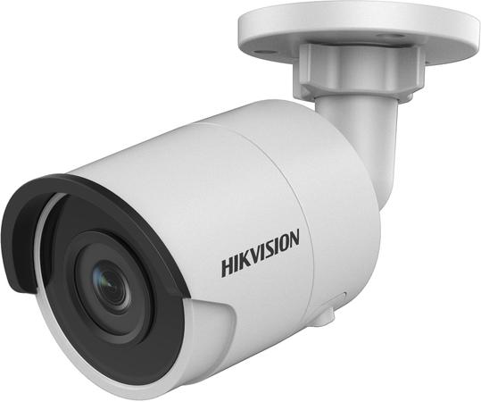 Hikvision IP bullet kamera - DS-2CD2045FWD-I/28, 4MP, objektiv 2.8mm, DS-2CD2045FWD-I(2.8mm)