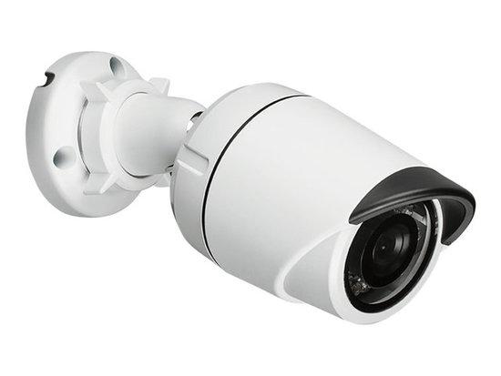 IP kamera D-Link DCS-4701E - bílá, DCS-4701E