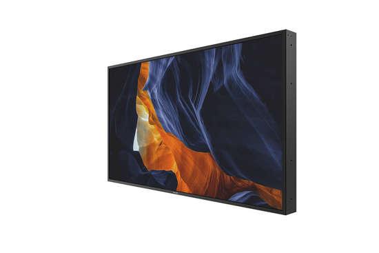 55" D-LED Philips 55BDL3202H, 55BDL3202H/00