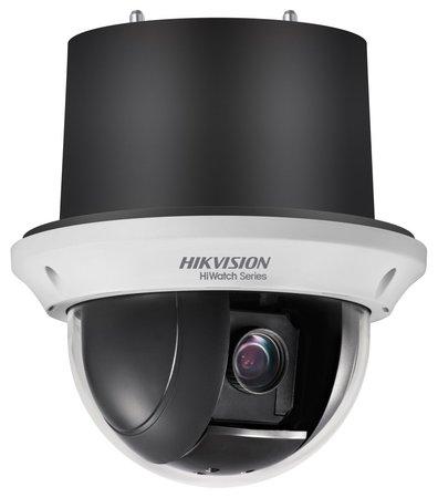 HIKVISION HiWatch PTZ kamera HWP-N4215H-DE3(B)/ Dome/ 2Mpix/ objektiv 15x/ H.265+/ Indoor/ hliník+plast, 301315557