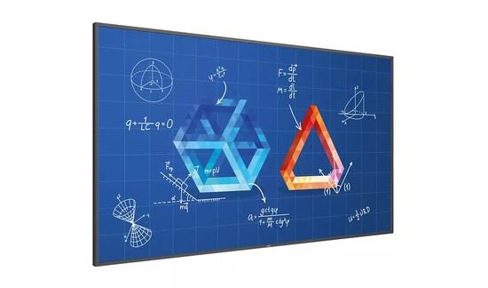 86" E-LED Philips 86BDL3552T, 86BDL3552T/00