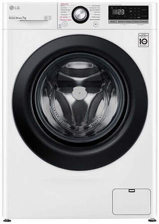 LG F27V3HY6W PRAČKA SLIM