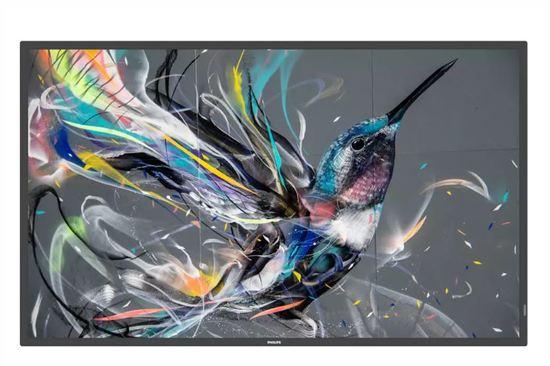 43" D-LED Philips 43BDL3510Q-FHD,350cd,MP,18/7, 43BDL3510Q/00