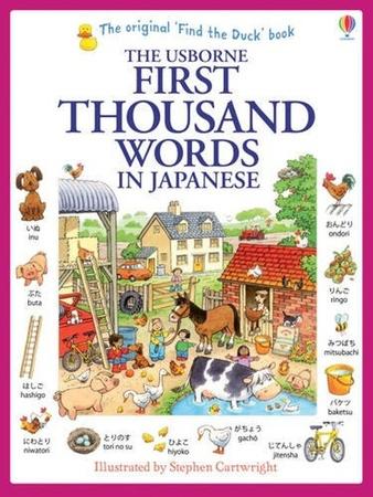 First Thousand Words in Japanese - 1409570371