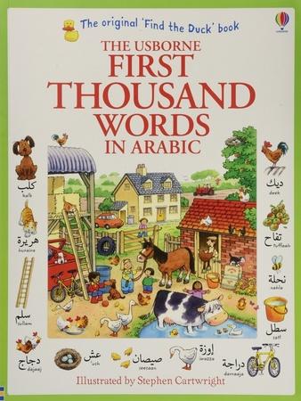 First Thousand Words in Arabic - 1409570398