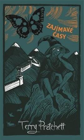 Zajímavé časy - limitovaná sběratelská edice - 9788071977964