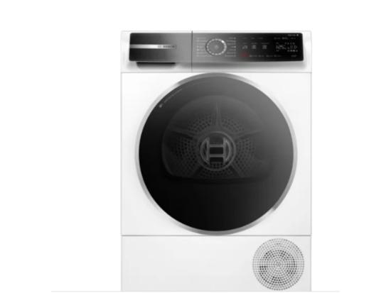 BOSCH WQB245A0BY - 915864