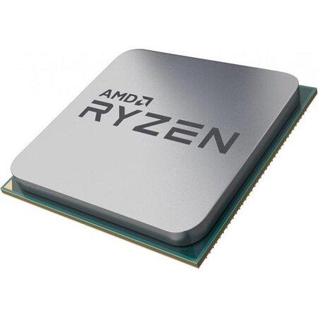 AMD Ryzen 5 6C/12T 7500F (3.7/5.0GHz,38MB,65W,AM5) tray - 100-000000597