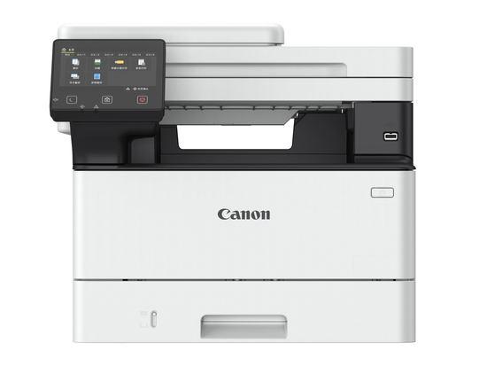 Canon i-SENSYS MF461dw EU MFP - 5951C020AA