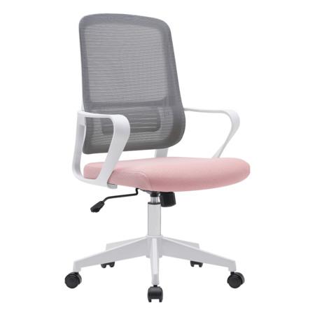 Kondela Kancelářské křeslo, růžová/šedá/bílá, SALOMO TYP 1 - 0000400722