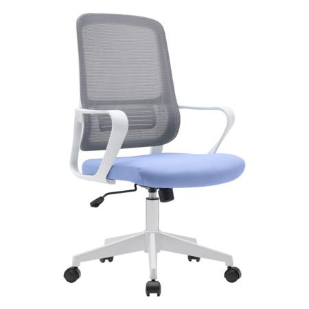 Kondela Kancelářské křeslo, neomint-světle modrá/šedá/bílá, SALOMO TYP 1 - 0000400721