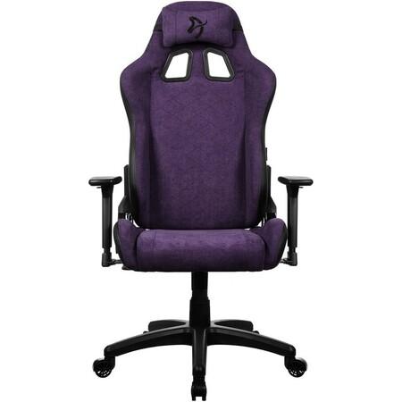 AROZZI herní židle AVANTI Soft Fabric Pure Purple/ látkový povrch/ fialová - AVANTI-SFB-PPL