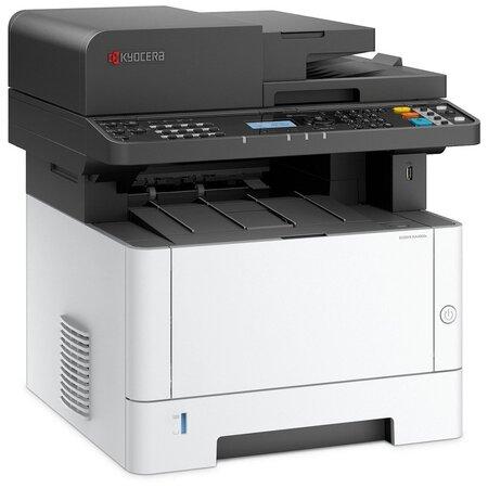 Kyocera ECOSYS MA4000x (A4, tisk/kopírování/skenování, oboustranný tisk, RADF, USB, LAN, 40 stran za minutu) - 110C143NL0