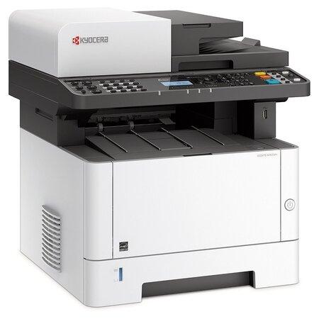Kyocera ECOSYS M2635dn - ECOSYS M2635dn