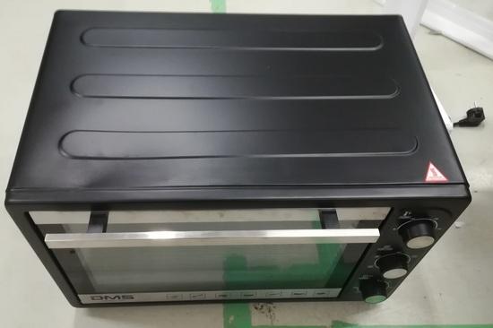 DMS Germany OCR-48D mini pečící trouba s grilem (Promáčklý plech)