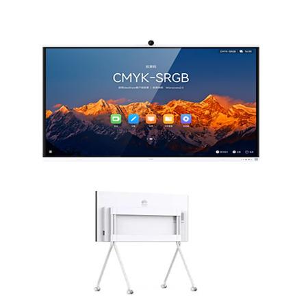 HUAWEI IdeaHub S2 65" - 55150650