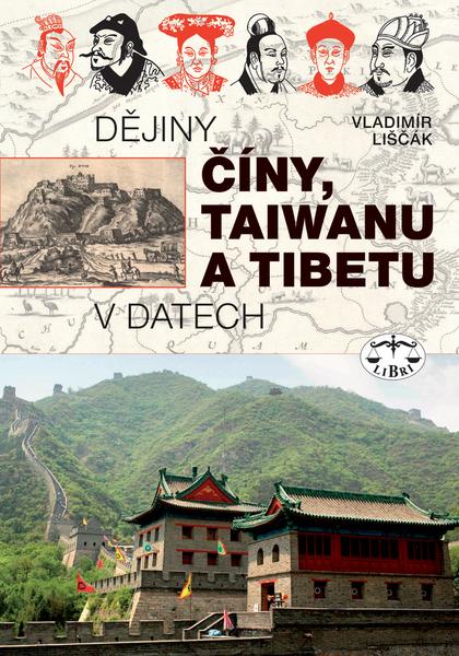Dějiny Číny, Taiwanu a Tibetu v datech - 978-80-7277-364-0