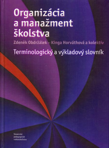 Organizácia a manažment školstva - 80-08-03361-4