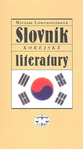 Slovník korejské literatury - 80-7277-271-6