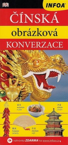 Čínská Obrázková konverzace - 978-80-7240-715-6