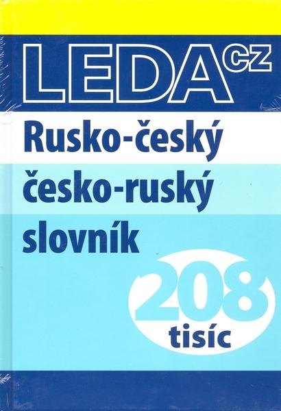 Rusko-český česko-ruský slovník - 978-80-7335-246-2