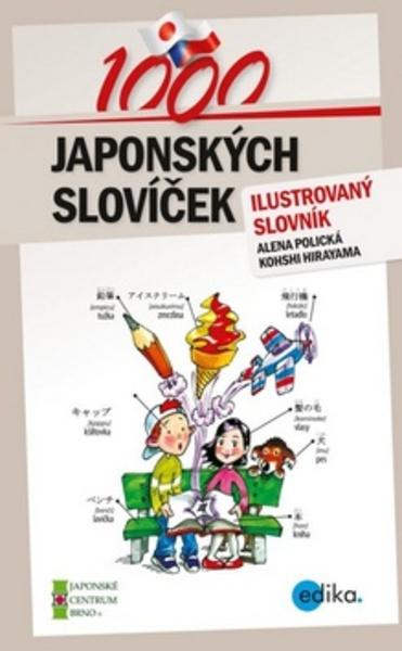 1000 japonských slovíček - 978-80-266-0019-0