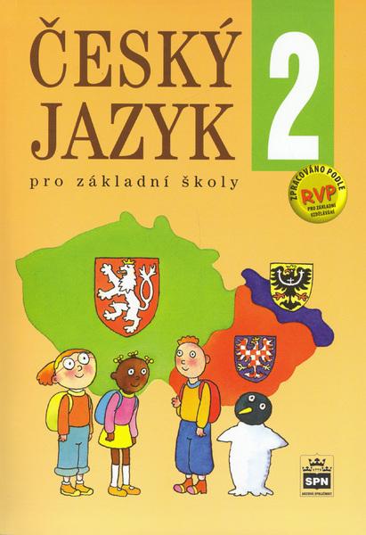 Český jazyk 2 pro základní školy - 978-80-7235-542-6