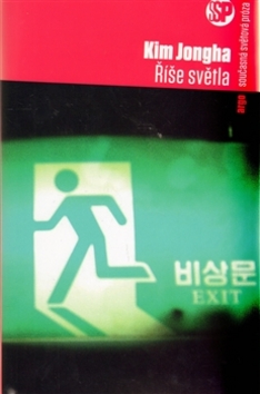 Říše světla - 978-80-257-1016-6