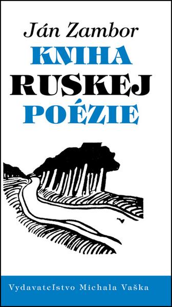 Kniha ruskej poézie - 978-80-7165-845-0