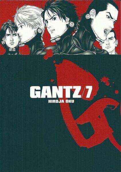 Gantz 7 - 978-80-7449-292-1