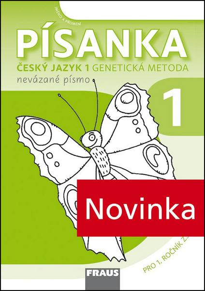 Písanka 1 Český jazyk Genetická metoda - 978-80-7489-058-1